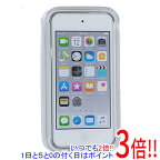 【いつでも2倍！1日と5．0のつく日は3倍！18日も3倍！】Apple 第6世代 iPod touch MKHX2J/A シルバー/32GB