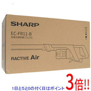 �y�����ۏؑΉ�!!�z�y1����5.0�̂����A18���̓|�C���g3�{�I�zSHARP �R�[�h���X�X�e�B�b�N�|���@ RACTIVE Air EC-FR11-B �u���b�N
