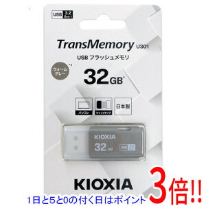 y15.0̂A18̓|Cg3{IzLINVA USBtbV TransMemory U301 KUC-3A032GH 32GB EH[O[