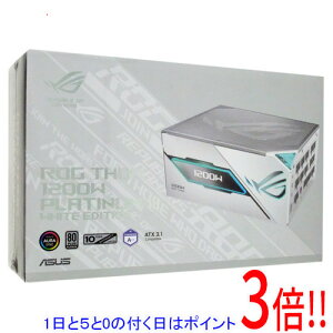 �y1����5.0�̂����A18���̓|�C���g3�{�I�zASUS �d�����j�b�g ROG-THOR-1200P3-WHITE-GAMING �z���C�g