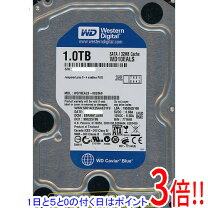 楽天市場】hdd 内蔵 1tb 5インチの通販