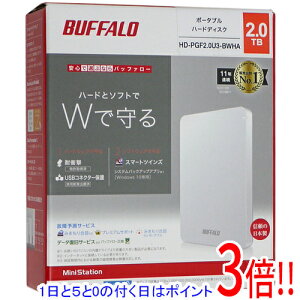 �y�����ۏؑΉ�!!�z�y1����5.0�̂����A18���̓|�C���g3�{�I�zBUFFALO��PortableHD HD-PGF2.0U3-BWHA 2TB �z���C�g
