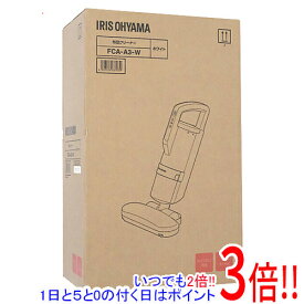 【いつでも2倍！1日と5．0のつく日は3倍！18日も3倍！】【新品訳あり(箱きず・やぶれ)】 IRIS OHYAMA 布団クリーナー たたき回数 毎分7000回 FCA-A3-W