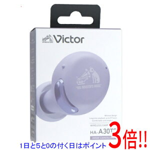 yۏؑΉ!!zJVC SCXCz Victor HA-A30T2-V p[v