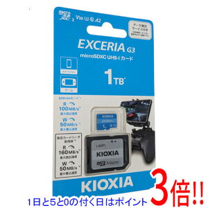 �y1����5.0�̂����A18���̓|�C���g3�{�I�z�L�I�N�V�A microSDXC�������[�J�[�h EXCERIA G3 KMU-C001TBK 1TB