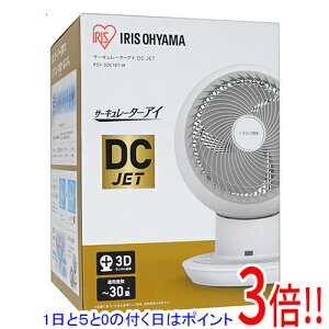 yۏؑΉ!!zy15.0̂A18̓|Cg3{IzIRIS OHYAMA T[L[^[AC DC JET `30 PCF-SDC18T