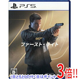 【1日と5.0のつく日、18日はポイント3倍！】【中古】007 ファースト・ライト PS5