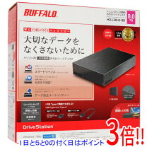 楽天市場】hd-le8u3-bbの通販