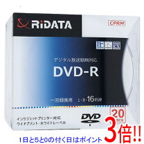 楽天市場】dvd 180分 録画（録画・録音用メディア｜TV・オーディオ 