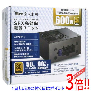 ył2{I5.0̂A183{Izlu ATXd KRPW-SXP600W/90+