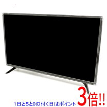 楽天市場】山善 24V型 液晶テレビ QRT-24W2Kの通販