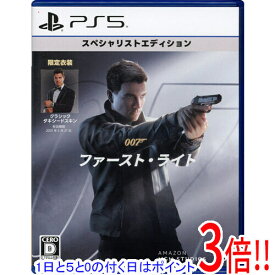 【1日と5.0のつく日、18日はポイント3倍！】【中古】007 ファースト・ライト PS5