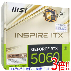 【1日と5.0のつく日、18日はポイント3倍!】MSI製グラボ GeForce RTX 5060 8G INSPIRE ITX OC PCIExp 8GB