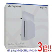 楽天市場】ps5ディスクドライブの通販