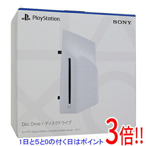 �y1����5.0�̂����A18���̓|�C���g3�{�I�zSONY PS5�p �f�B�X�N�h���C�u CFI-ZDD1J