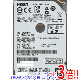 【いつでも2倍！1日と5．0のつく日は3倍！18日も3倍！】HITACHI ノート用HDD 2.5inch HTS541010A9E680 1TB