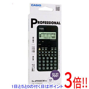 yۏؑΉ!!zCASIO X^_[h֐d CLASSWIZ fx-JP900CW-N