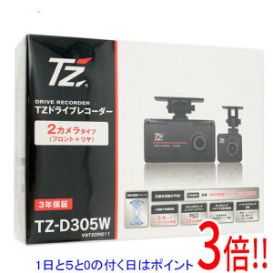 �y1����5.0�̂����A18���̓|�C���g3�{�I�z�y�V�i�󂠂�(�������E��Ԃ�)�z TZ �h���C�u���R�[�_�[ �O��2�J���� TZ-D305W