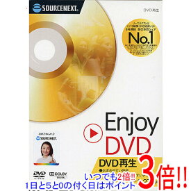 【いつでも2倍！1日と5．0のつく日は3倍！18日も3倍！】Enjoy DVD