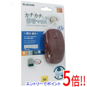 yGg[5{I11/04 20:00`11/11 01F59܂ŁIzELECOM CXBlueLED}EX M-BL21DBSKRD bh