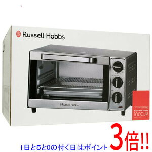 �y1����5.0�̂����A18���̓|�C���g3�{�I�z���b�Z���z�u�X �x�[�V�b�N�I�[�u���g�[�X�^�[ 1000JP