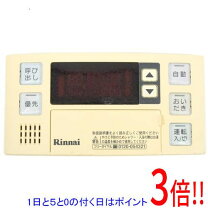 楽天市場】bc-120v(t)の通販