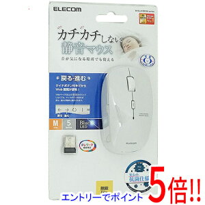 yGg[5{I11/04 20:00`11/11 01F59܂ŁIzELECOM CXBlueLED}EX M-BL21DBSKWH zCg