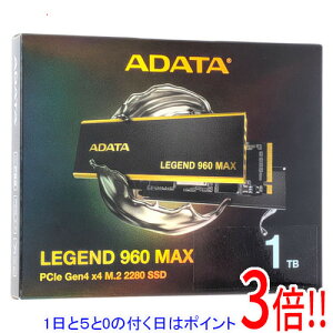 �y1����5.0�̂����A18���̓|�C���g3�{�I�zADATA M.2 SSD LEGEND 960 MAX ALEG-960M-1TCS-I 1TB