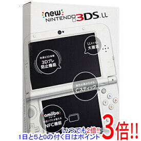 楽天市場 New ニンテンドー3ds Ll 本体 中古の通販