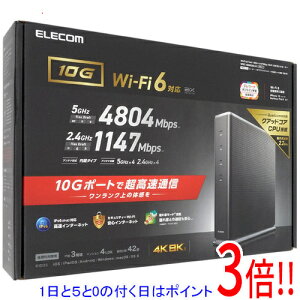 yۏؑΉ!!zGR LAN[^ ubN WRC-X6000XS-G O[