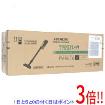 楽天市場】日立 スティッククリーナー PV-BL1A1の通販