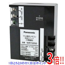 楽天市場】wrt2050の通販