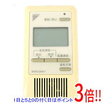 楽天市場】ダイキンbrc1b1の通販