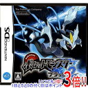 【いつでも2倍！5.0のつく日、18日は3倍！】【中古】ポケットモンスター ブラック2 DS