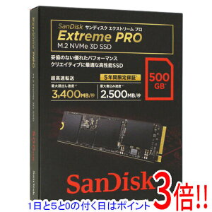 �y1����5.0�̂����A18���̓|�C���g3�{�I�zSANDISK M.2 NVMe 3D SSD 500GB SDSSDXPM2-500G-J25