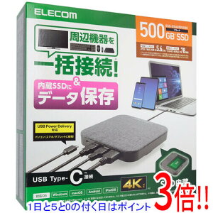 yۏؑΉ!!zELECOM OtSSD ESD-DSA0500GBK ubN 500GB