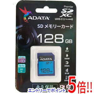 yGg[5{I11/04 20:00`11/11 01F59܂ŁIzADATA SDXC[J[h ASDX128GUICL10RD 128GB
