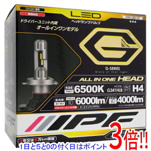 �y1����5.0�̂����A18���̓|�C���g3�{�I�zIPF LED �w�b�h�����v�o���u G �V���[�Y H4 G341HLB