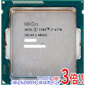 【いつでも2倍！1日と5．0のつく日は3倍！18日も3倍！】【中古】Core i7 4770 Haswell 3.4GHz LGA1150 SR149