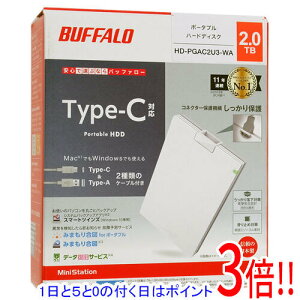 �y�����ۏؑΉ�!!�z�y1����5.0�̂����A18���̓|�C���g3�{�I�zBUFFALO��PortableHD HD-PGAC2U3-WA 2TB �z���C�g