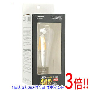 �y1����5.0�̂����A18���̓|�C���g3�{�I�zYAZAWA �t�B�������gLED 40W �G�W�\���` E26 CL LDE5LG64C �d���F