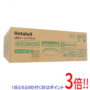 �y1����5.0�̂����A18���̓|�C���g3�{�I�zHotaluX LED�V�[�����O���C�g HLDC08433SG �_�[�N�u���E��