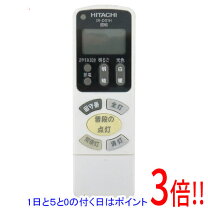 楽天市場】lec－ah120rの通販