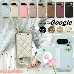 �_�炩��TPU �~���[�t�� �L���e�B���O �X�}�z�V�����_�[ Google Pixel 10a 8a 7a 9a �P�[�X �V�����_�[ �~���[ ���킢�� �s�N�Z��9 �w�ʃJ�[�h�P�[�X �O�[�O���s�N�Z��8a