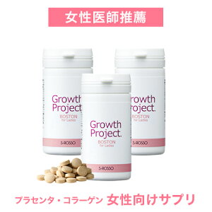 育毛 サプリ 女性 その他の健康食品 サプリメントの人気商品 通販 価格比較 価格 Com 育毛 サプリ 女性 その他の健康食品 サプリメントの人気商品 通販 価格比較 価格 Com