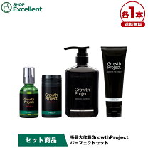 楽天市場】エスロッソ シャンプーの通販