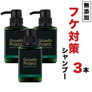 男性用 育毛シャンプー シャンプー 通販 価格比較 価格 Com