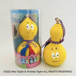 [RI[ig@o[oY[iFj@BARBAPAPACZXAVRЂ傤AЂ傤H[AEACeA{V̑`A傫`ooAFh`SĎƁA