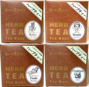 É@mJtFC̈ݕuhn[ueB[ZbgD݂4IтI