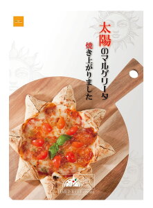 La Camerayz̃sUV[Y24cmzD݂3Iт I f 1Â Â {i  VN  n_  _ S  n N[`[Y \[Z[W z C[